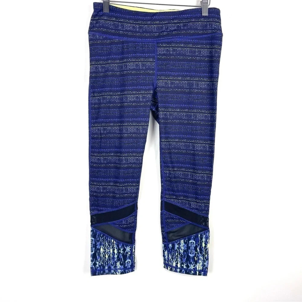 Gaiam Cropped Mid Rise Work Out Leggings Mesh Cut Outs Purple Print Size Medium
